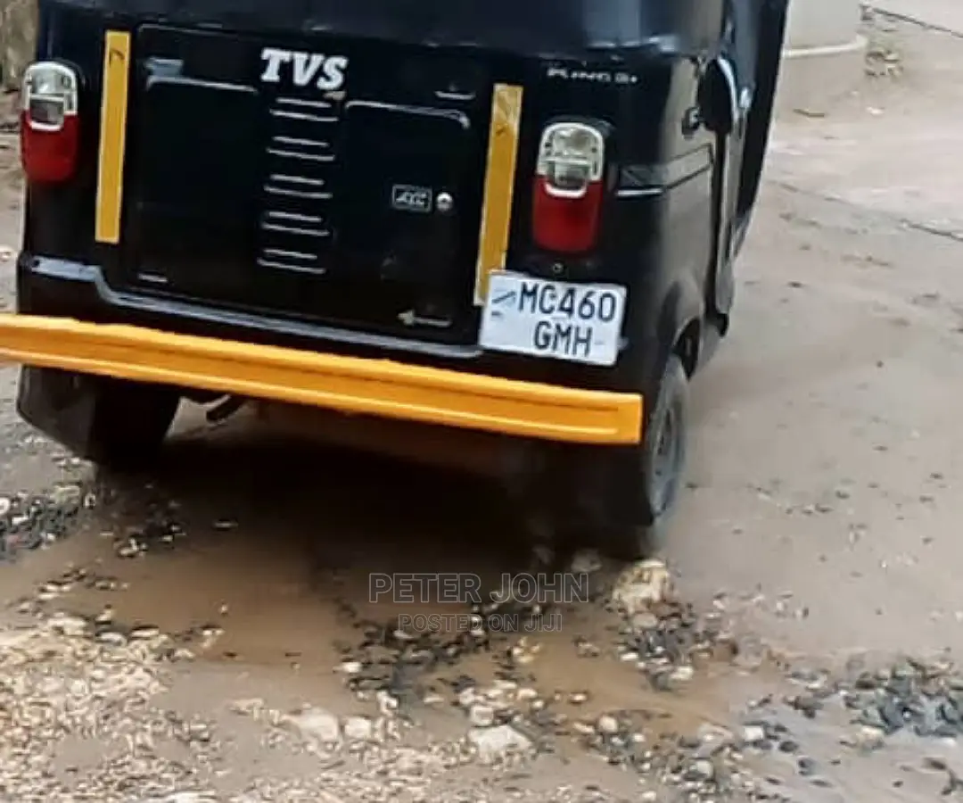 TVS 2021 Gold