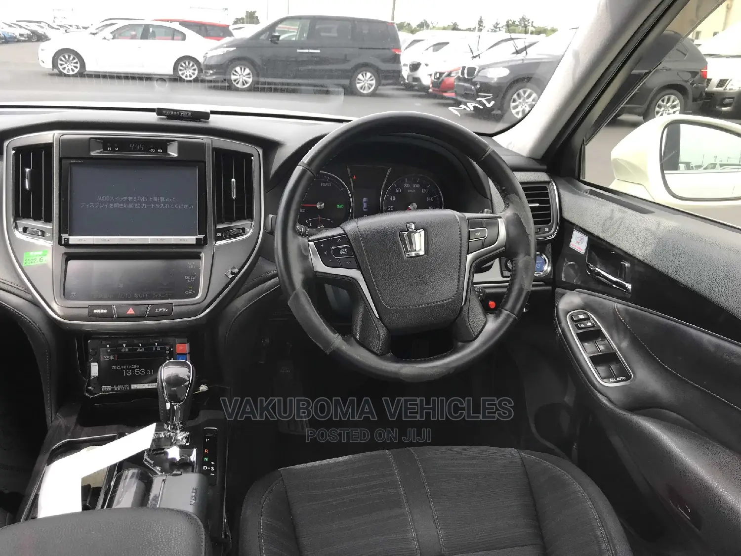 Toyota Crown Majesta 2015 Pearl