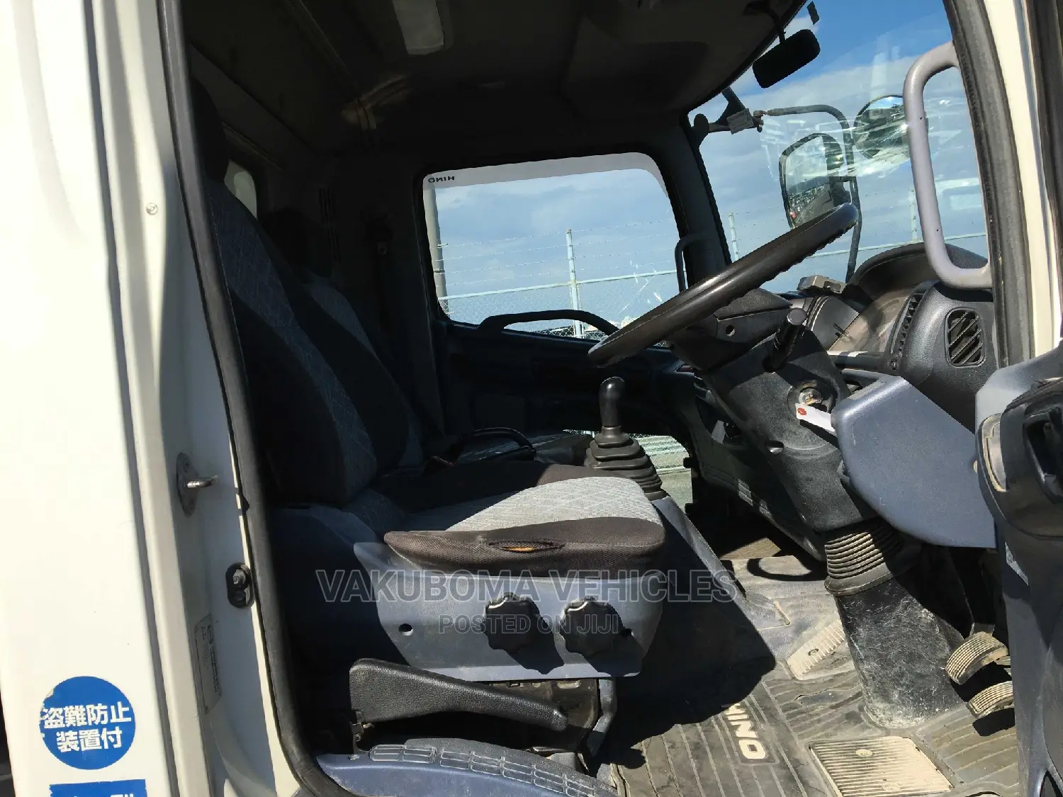 Hino Ranger Teuck