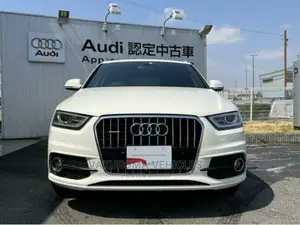 Audi Q3 2013 Pearl