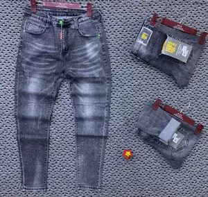 Men's Jeans
