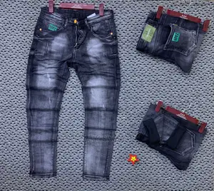 Men's Jeans