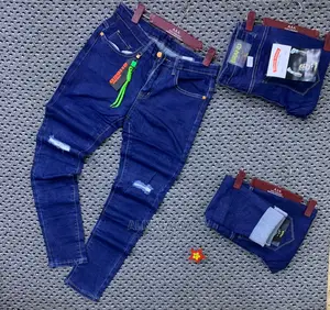 Men's Jeans