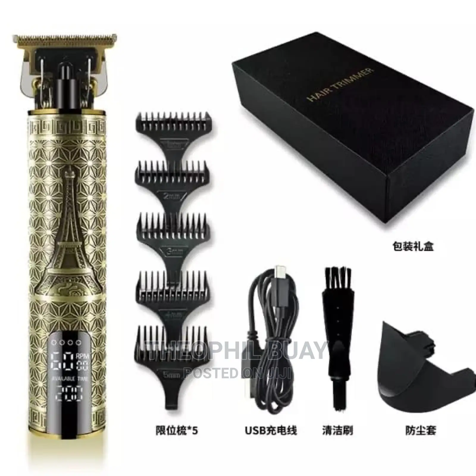 Vintage Bald Head Hair Clipper Recharge Professional