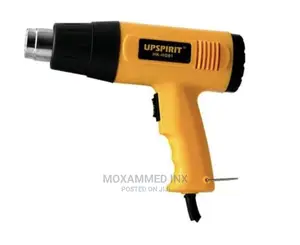 Upspirit Heat Gun