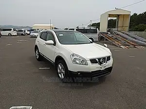 Nissan Dualis 2013 Pearl