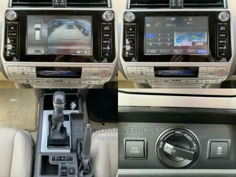 Toyota Land Cruiser Prado 2017 Pearl