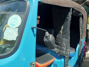 TVS 2021 Blue
