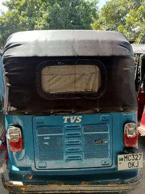 TVS 2021 Blue