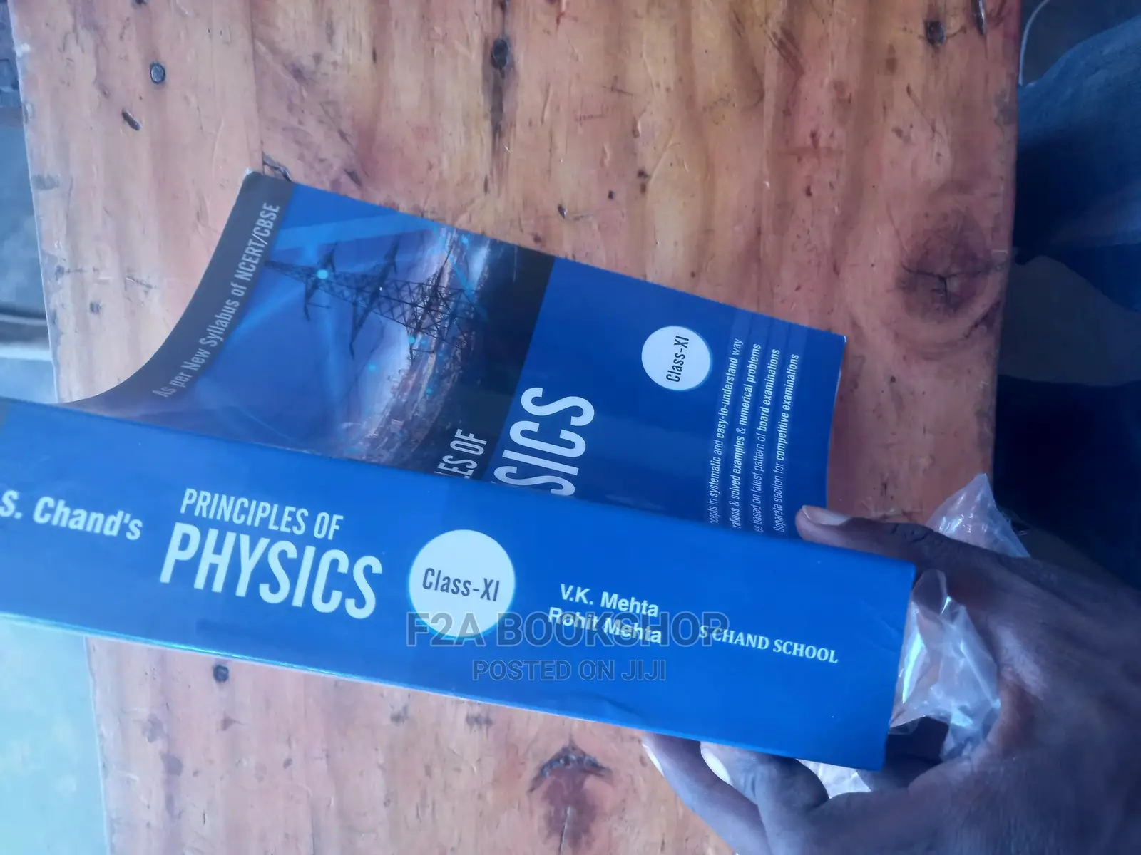 Principles of Physics 1 S.Chand