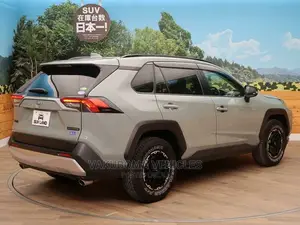Toyota RAV4 2020 Green