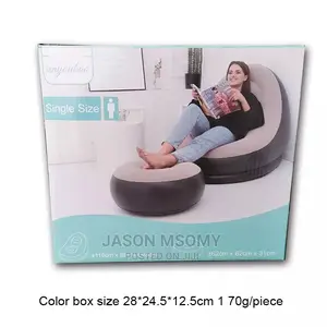 Air Sofa Available