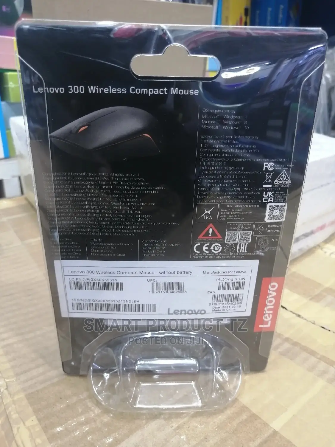 Lenovo 300 Wireless Compact Mouse Original.