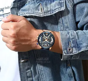CURREN Watch