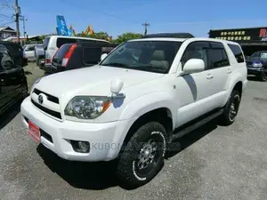 Toyota Hilux Surf 2007 Pearl
