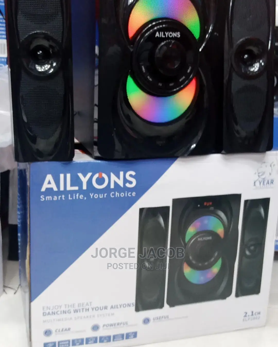 ELP 2448 Ailyons Subwoofer