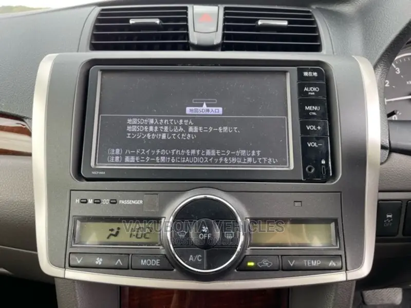 Toyota Allion 2015 Pearl