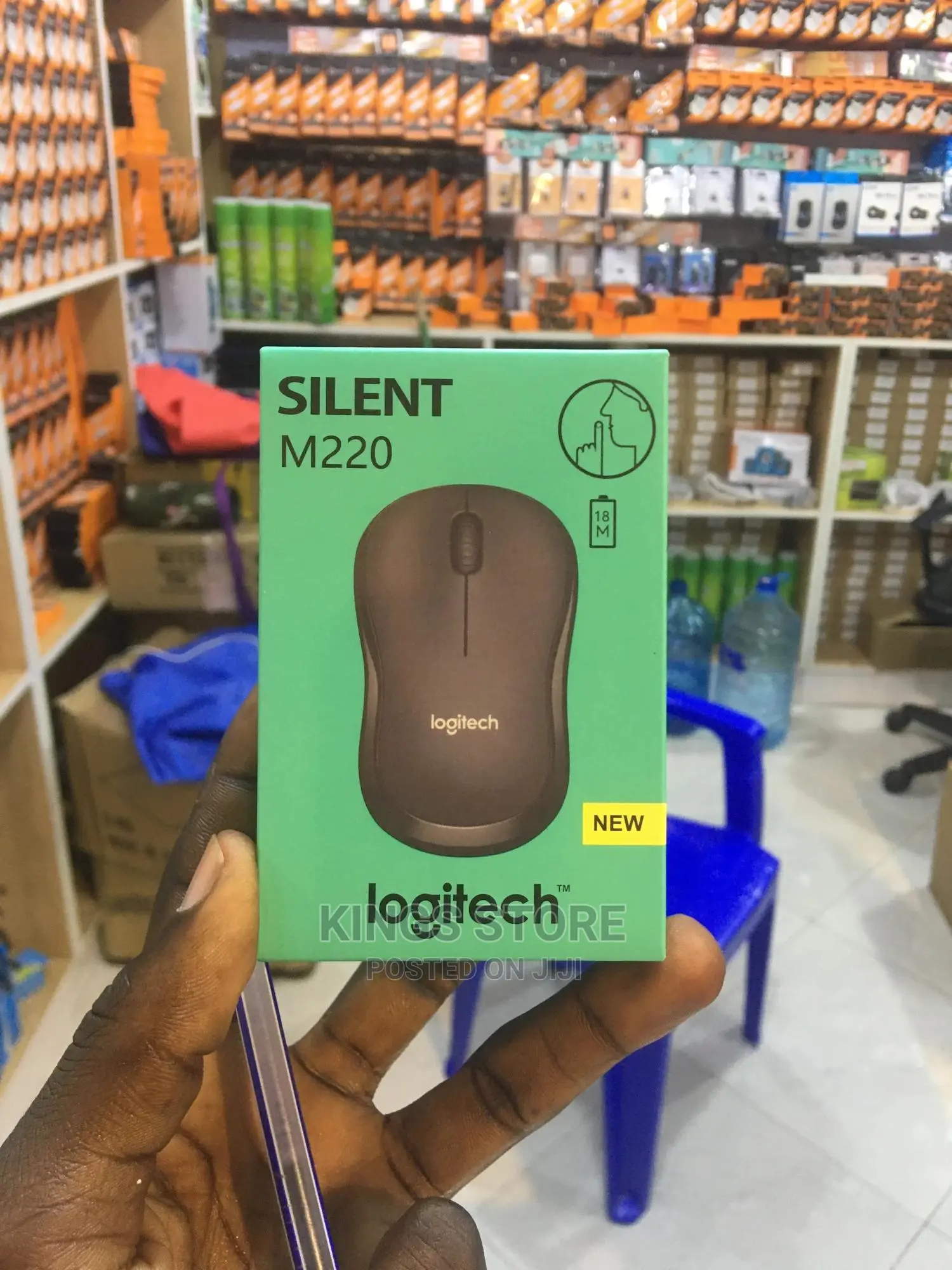 Logitech Wireless Mouse