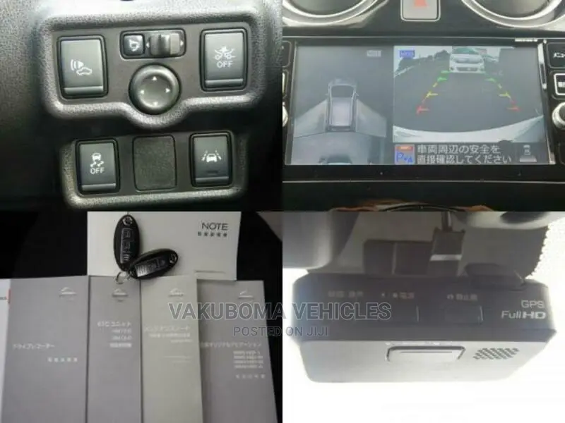 Nissan Note 2017 Pearl