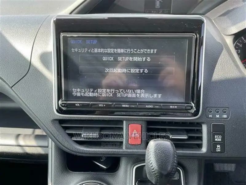 Toyota Voxy 2016 Black