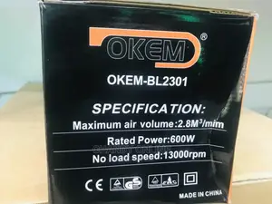 Elecrical Blower - Bl 2301