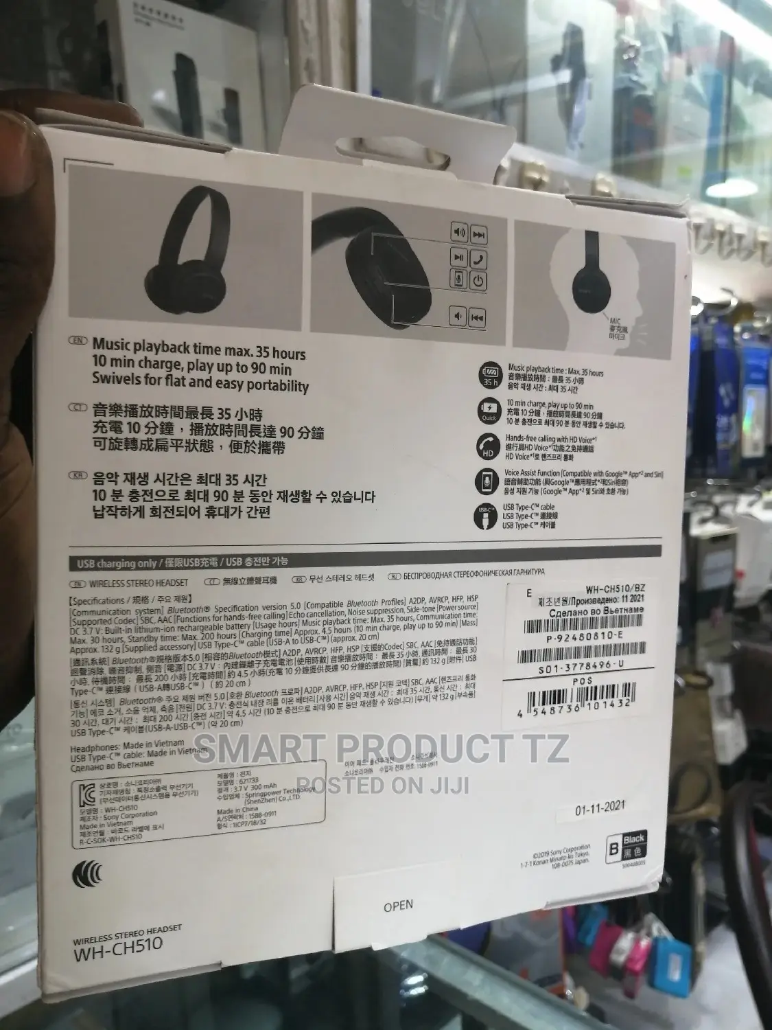 SONY Wireless Headphone