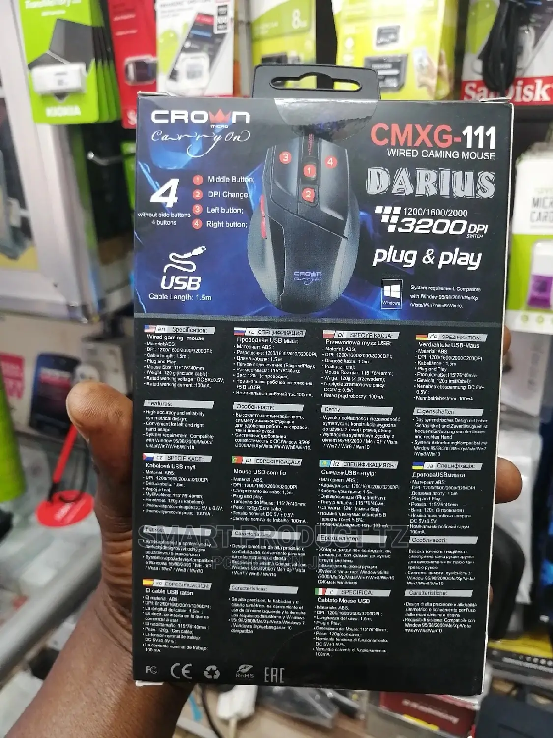 CROWN Wired Gaming Mouse