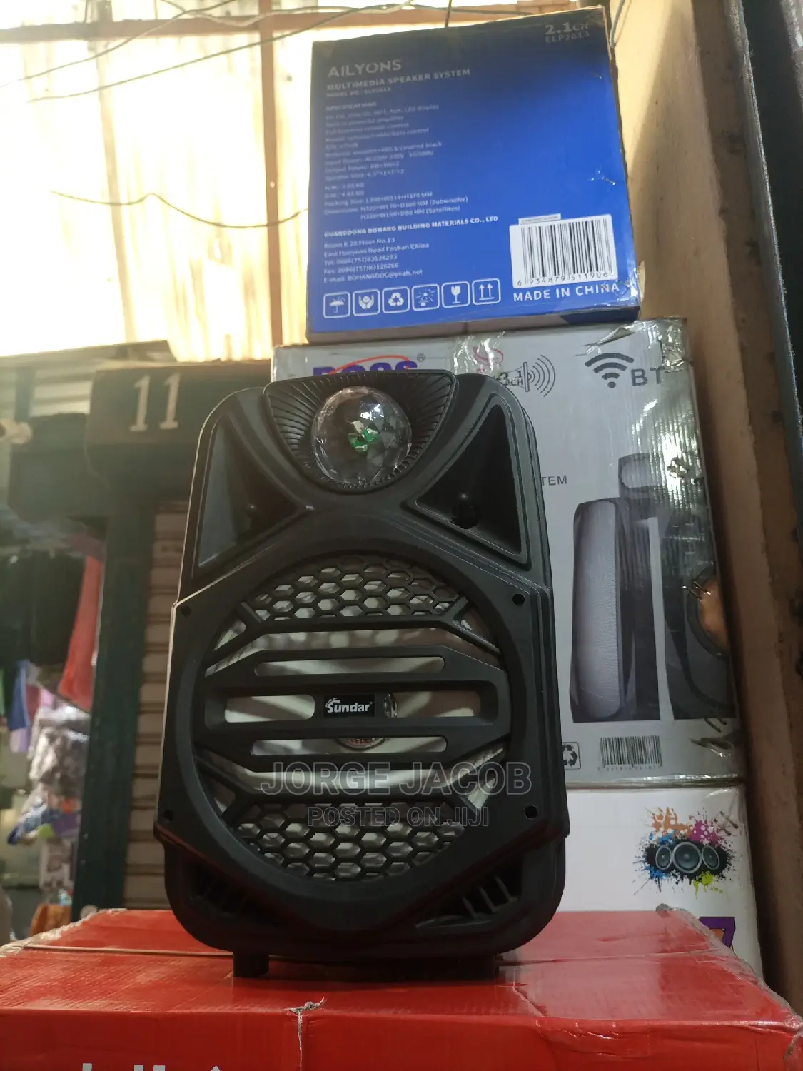 Sunder Speaker