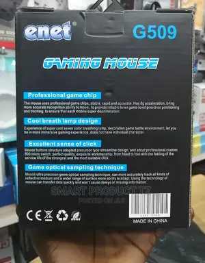 Gaming Mouse G509