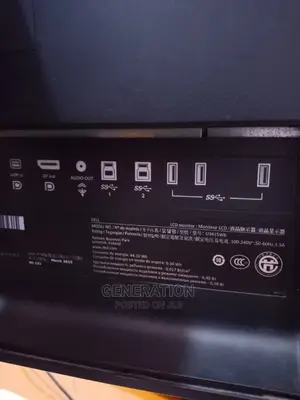 Dell Curve
