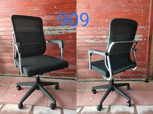 Photo - Office Chair