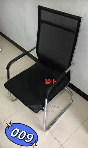 Photo - Office Chair