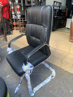 Photo - Office Chair
