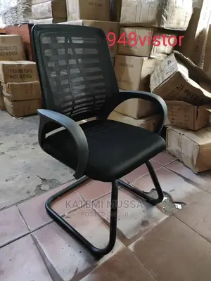 Photo - Office Chair