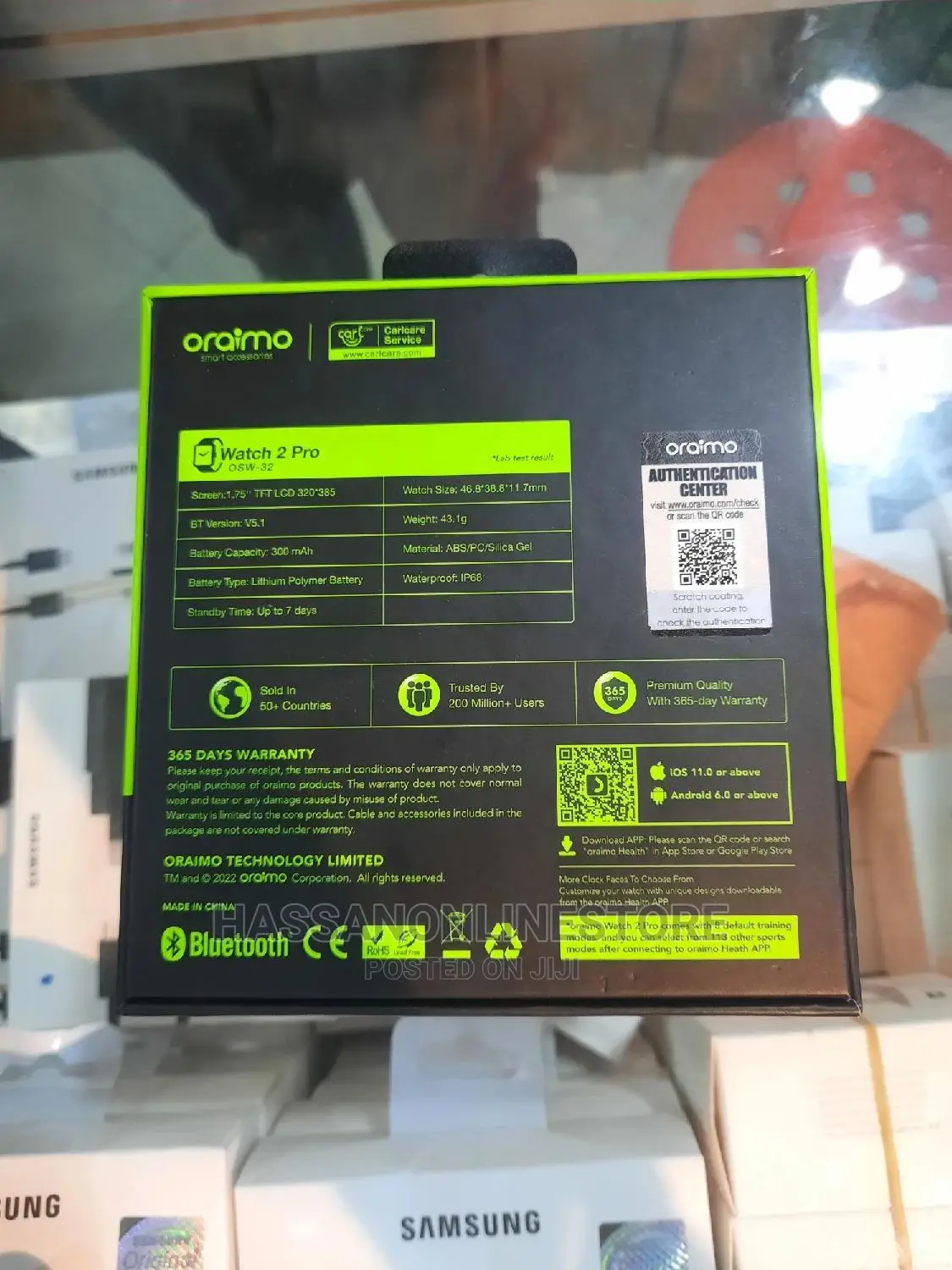 Oraimo Watch 2 Pro