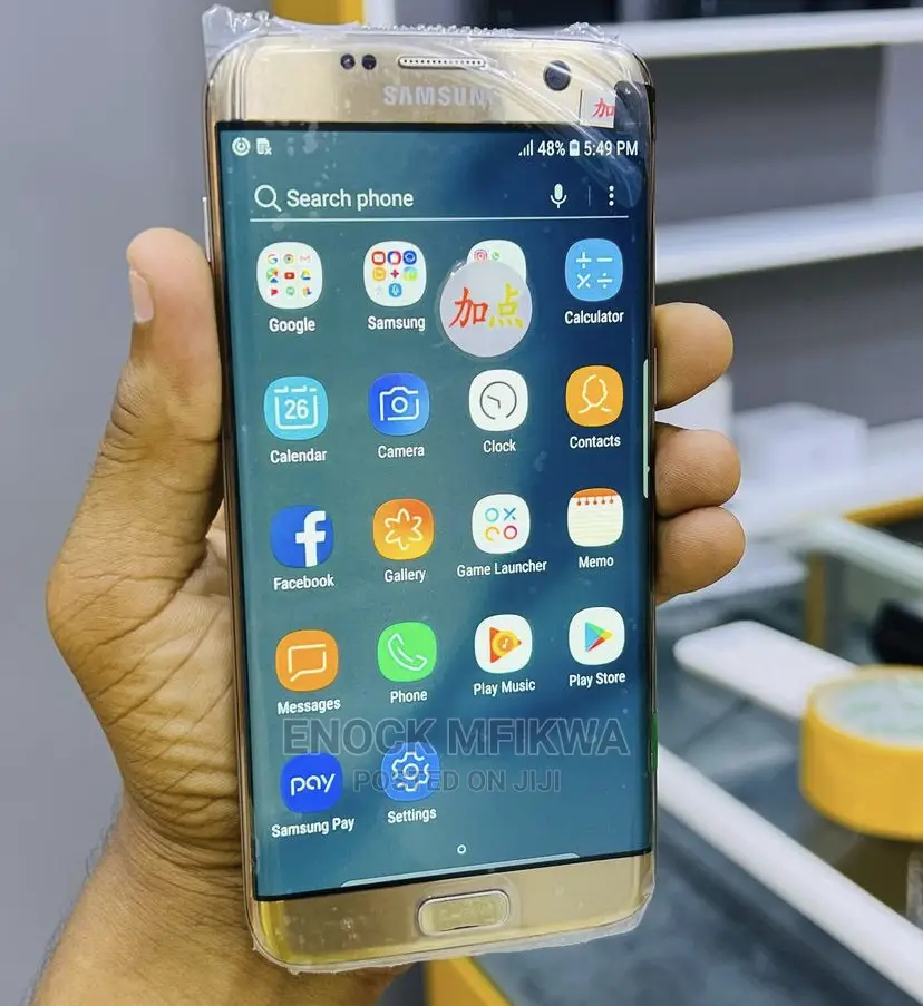 Samsung Galaxy S7 edge 32 GB Gold
