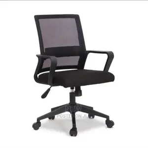 Mesh Chair