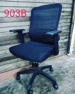 Mesh Chair
