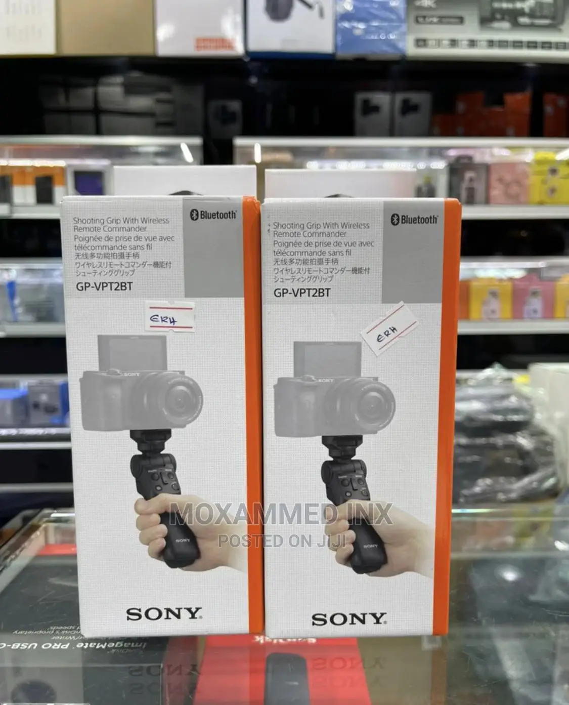 Sony Gimbal for Dslr