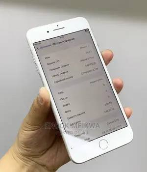 Apple iPhone 8 Plus 64 GB White