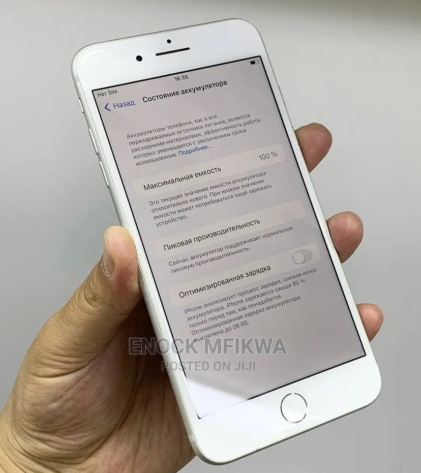Apple iPhone 8 Plus 64 GB White