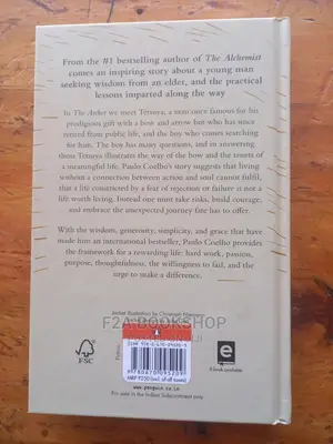 The Archery by Paul Coelho