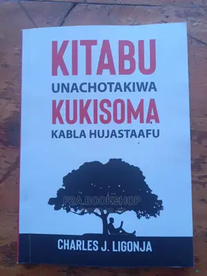 Photo - Kitabu Unachotakiwa Kusoma Kabla Ya Kustaafu