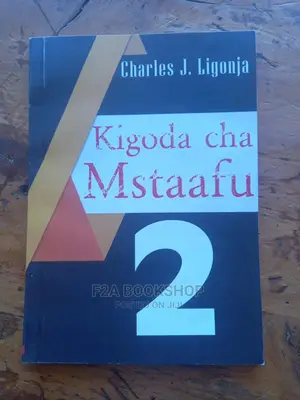Photo - Kigoda Cha Mstaafu