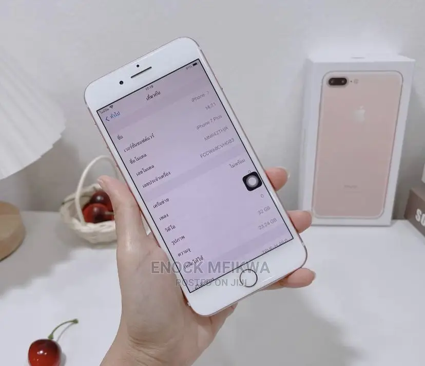 Apple iPhone 7 Plus 128 GB Rose Gold