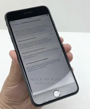 Apple iPhone 8 Plus 64 GB Black