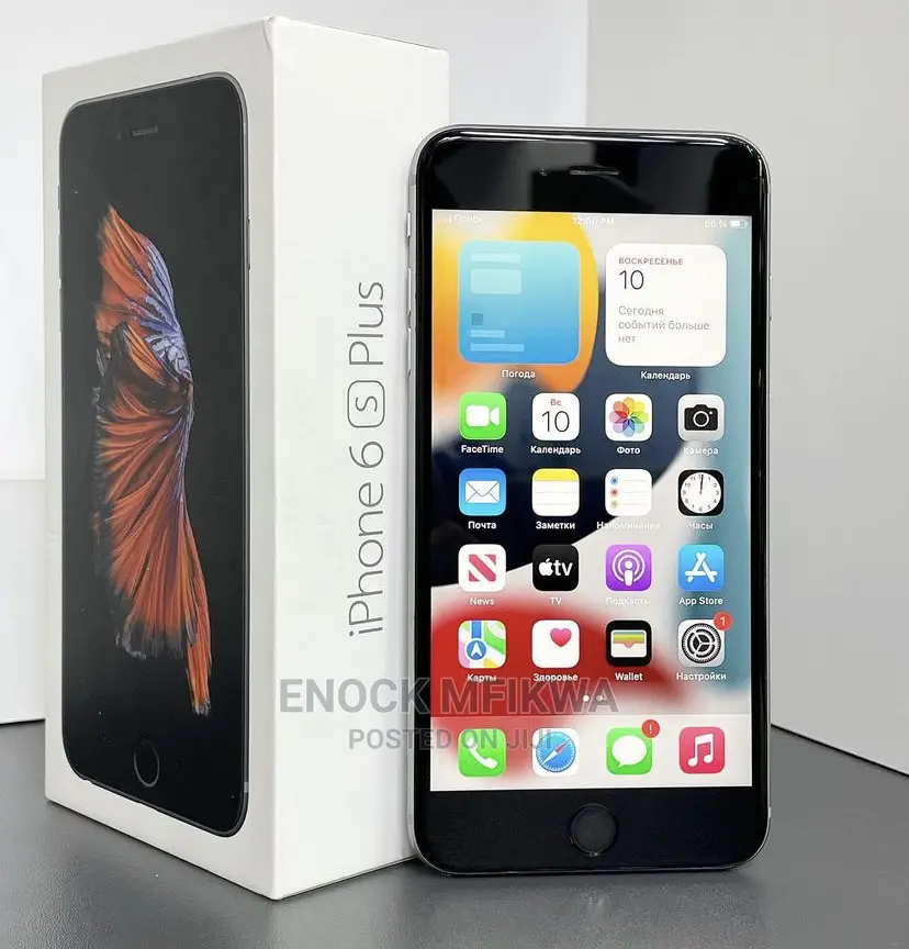 New Apple iPhone 6s Plus 64 GB Gray