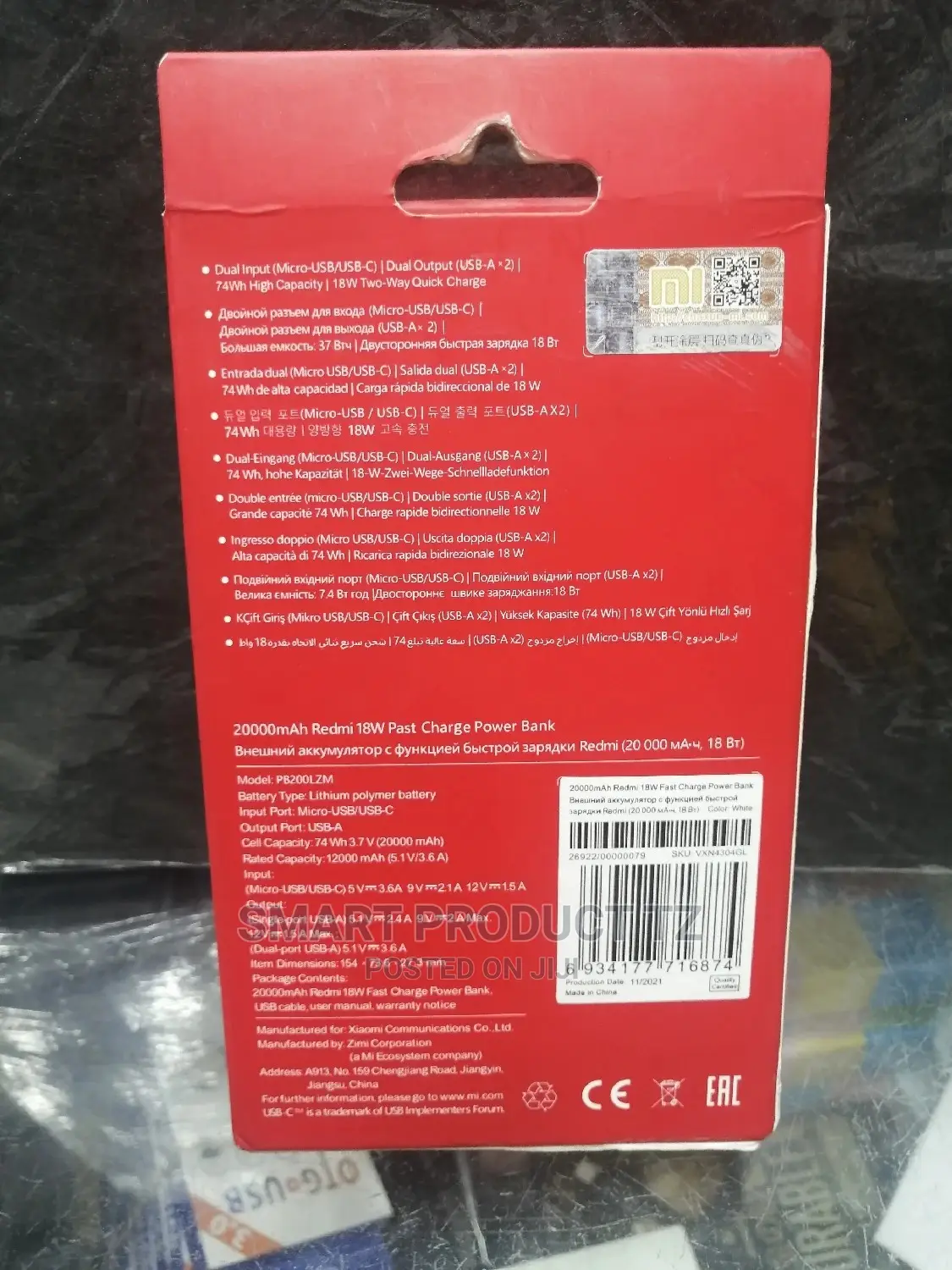 Redmi Powerbank 20000mah