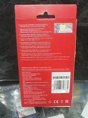 Redmi Powerbank 20000mah