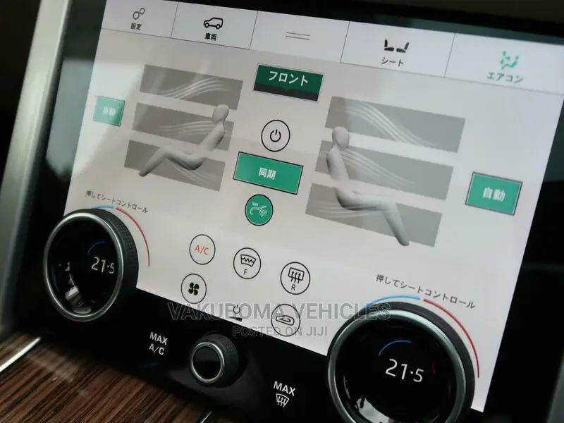 Land Rover Range Rover 2019 Gray